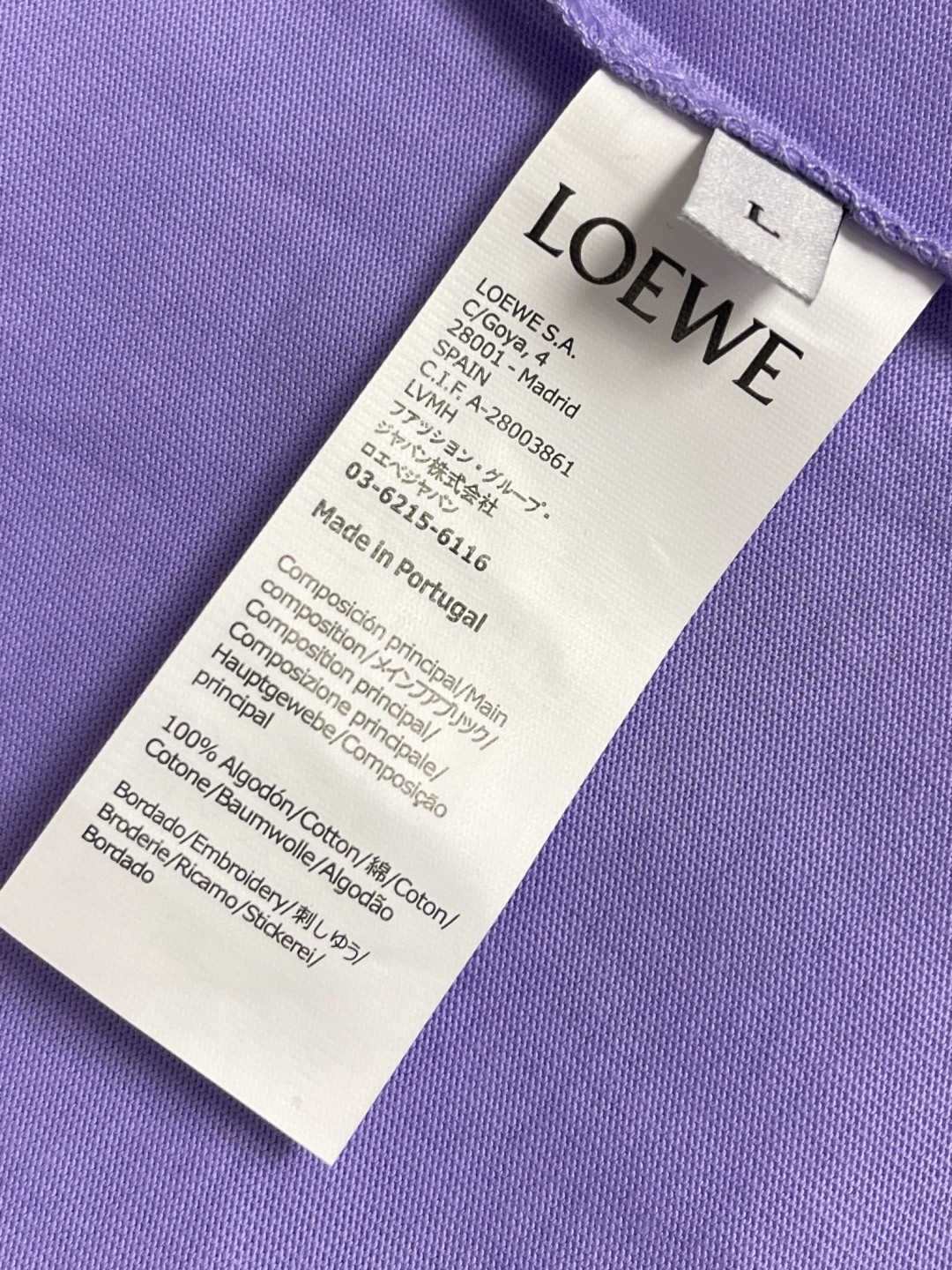シンプル アナグラム刺繍 クルーネック ロエベ Tシャツ 偽物 コットン パープル-4