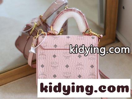 Kellyケリーmini斜めがけバッグはMCMデザインの長い歴史と伝統を表現している エムシーエム カバン コピー-2