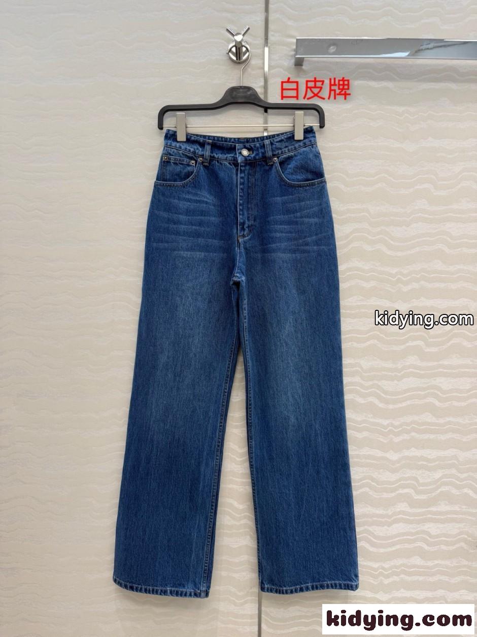 グラデーションデニム ストレートカット ジーンズ ルイ・ヴィトン パンツ コピー デニムパンツ-0