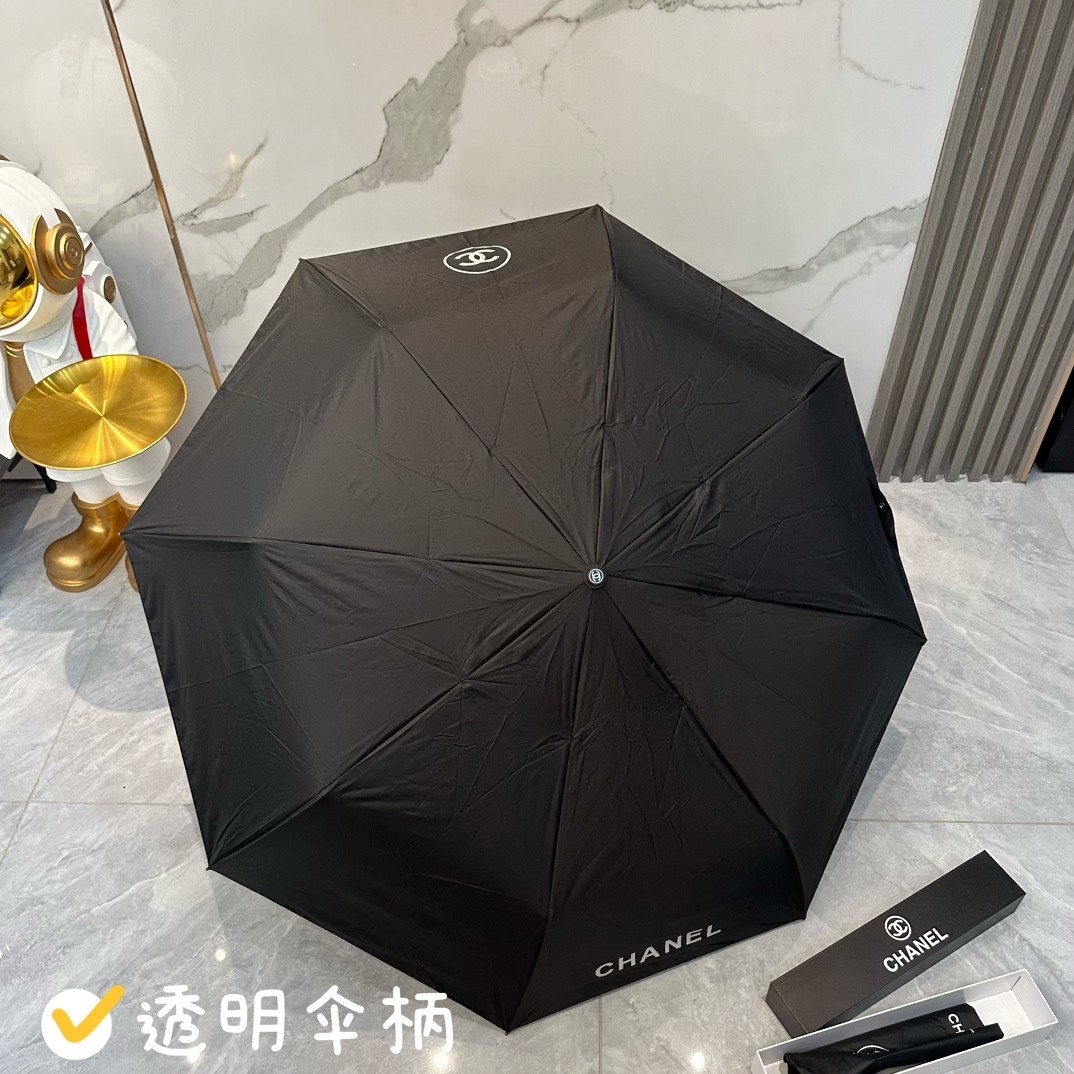 おしゃれ uvカット シャネル 傘 偽物  晴雨兼用 おりたたみ傘 自動開閉-0