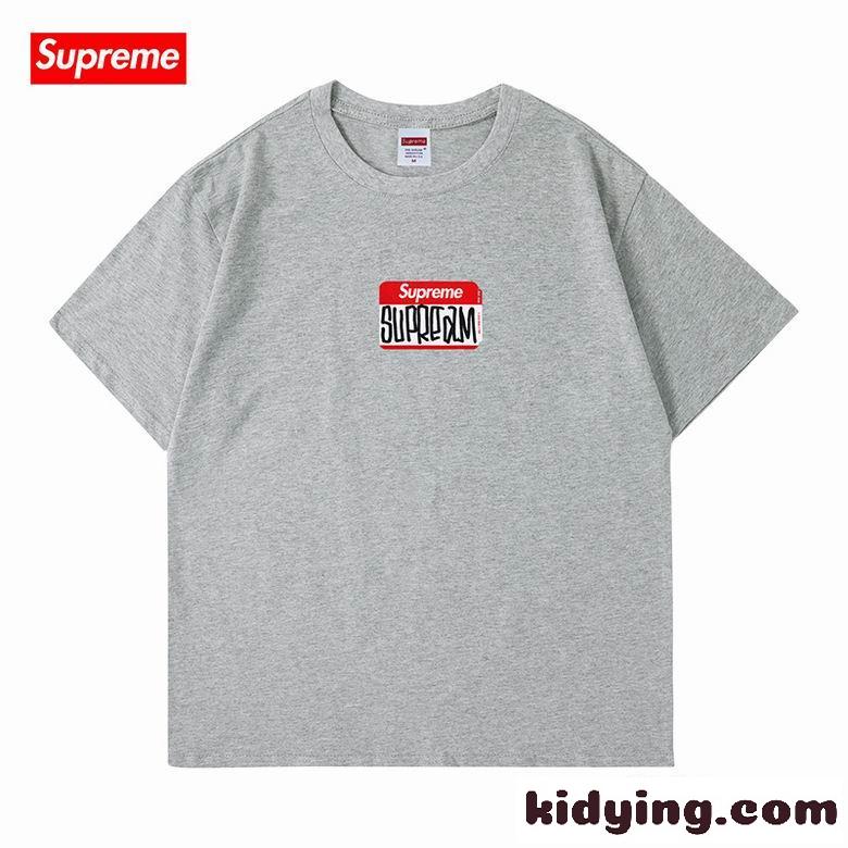 選べる8色 クルーネック ロゴ シンプル おしゃれ 半袖 春夏 トップス シュプリーム tシャツ コピー 人気-8