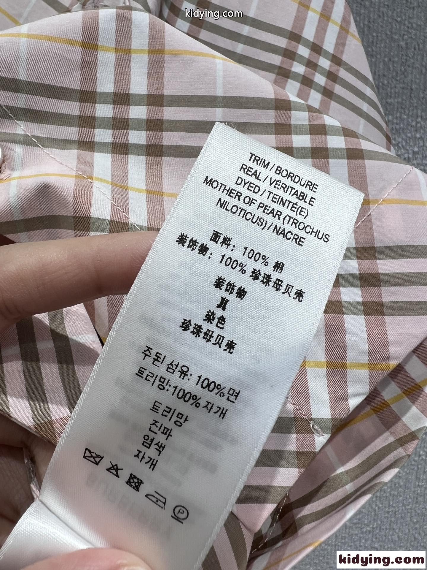 クロップド チェック コットンシャツ バーバリー シャツ コピー ピンク-4