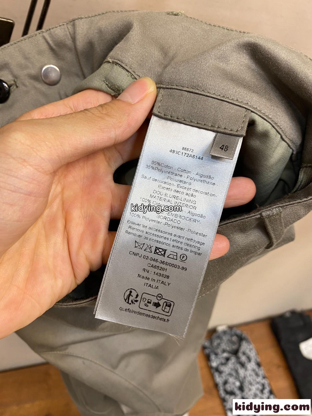 クリスチャン・ディオール パンツ コピー DIOR AND STONE ISLAND バミューダショートパンツ ブラウン-3