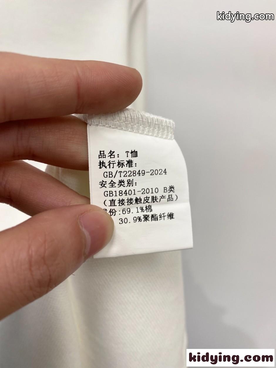 洗練された ハーフジップ 長袖ポロシャツ エルメネジルド・ゼニア Tシャツ 偽物 ホワイト-3
