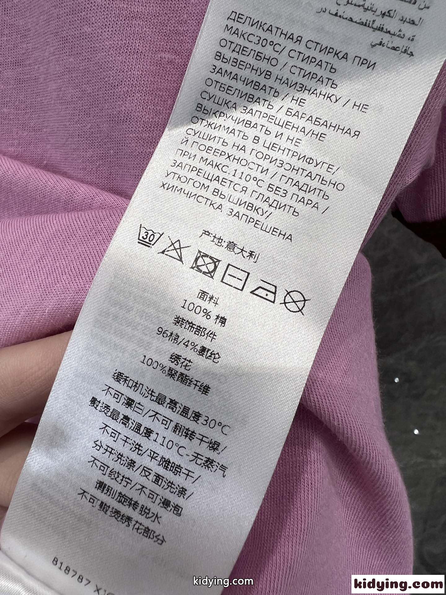 カジュアル 合わせやすい クルーネック 半袖Tシャツ グッチ Tシャツ コピー ピンク-4